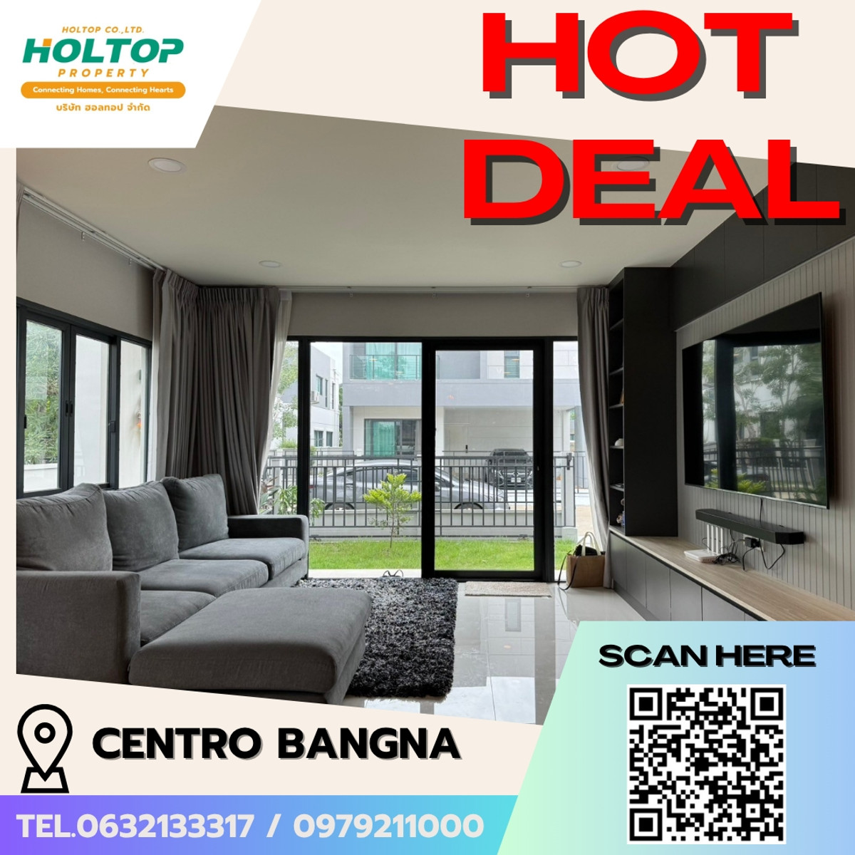 ให้เช่าบ้านบางนา แบริ่ง ลาซาล : E263 (รหัสเดิมS2684)🎉300369 ให้เช่าบ้าน Centro Bangna