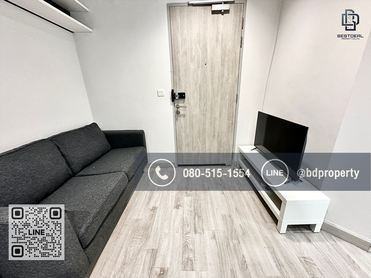 ให้เช่าคอนโดพระราม 9 เพชรบุรีตัดใหม่ RCA : Bestdeal ให้เช่า Studio 22ตรม.ราคา13,000/เดือนเท่านั้น เฟอร์นิเจอร์และเครื่องใช้ไฟฟ้าครบ “IDEO MOBI RAMA 9” ใกล้MRT และ เซ็นทรัลพระราม 9 เพียง 80 ม.