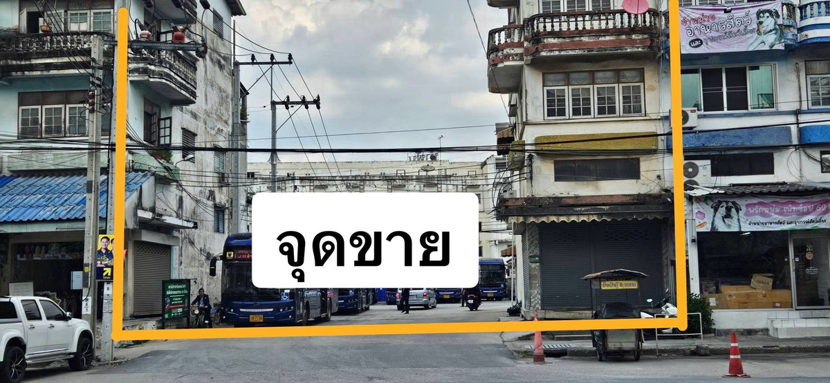 For SaleLandRama 2, Bang Khun Thian : Land for sale Rama 2 near big c 0863377287