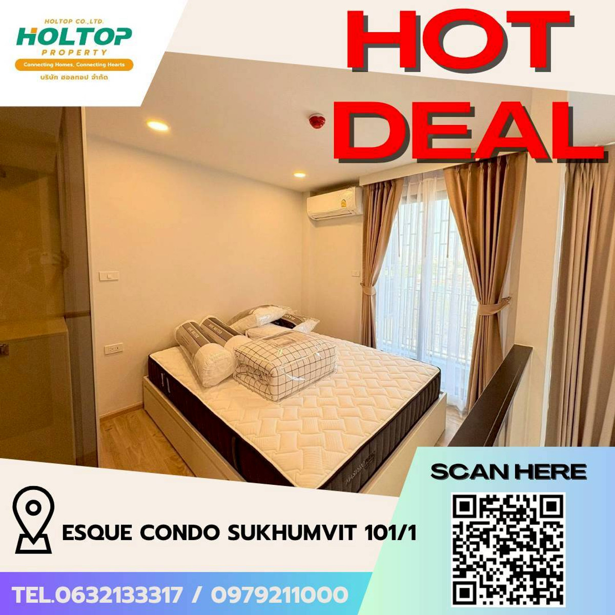 ให้เช่าคอนโดอ่อนนุช อุดมสุข : #L173🎉250369 ให้เช่าคอนโด เอสคิว คอนโด สุขุมวิท101/1