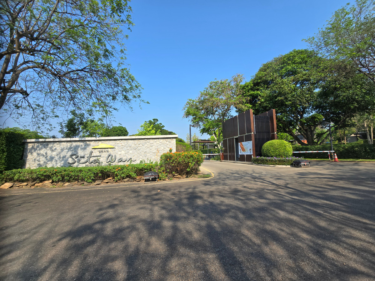 ขายบ้านปากช่อง เขาใหญ่ : ขายบ้านเดี่ยว สไตล์รีสอร์ทหรู บนเนื้อที่ 123 ตรว . ใกล้ชิดธรรมชาติ ตกแต่งฟังก์ลงตัว 