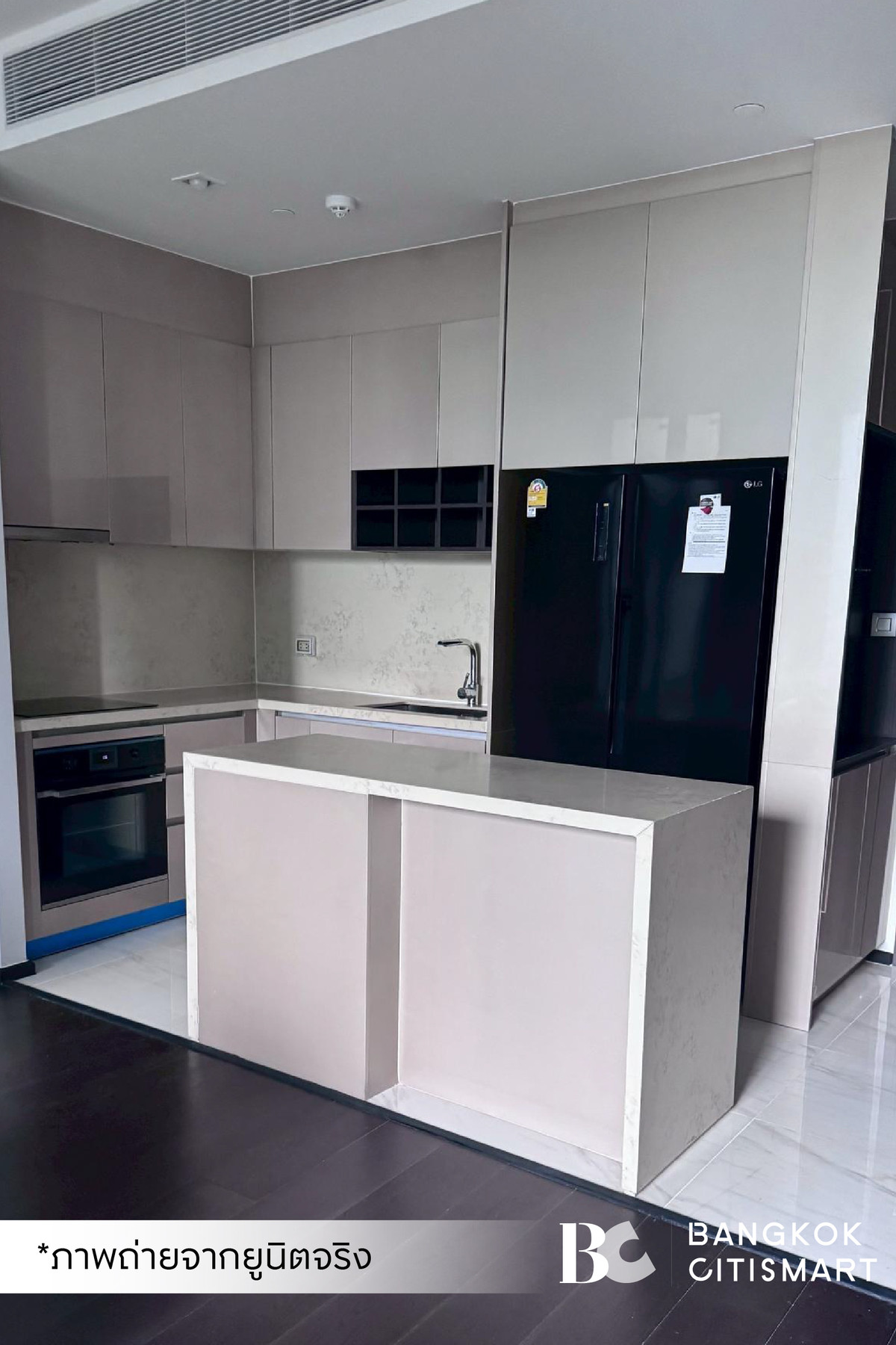 For RentCondoSukhumvit, Asoke, Thonglor : 🔥 Ready to move in Laviq Sukhumvit 57 (2 bedrooms, 90.78 sq.m.) Beautiful room, lots of usable space. Interested: 0952072852 (Kate)