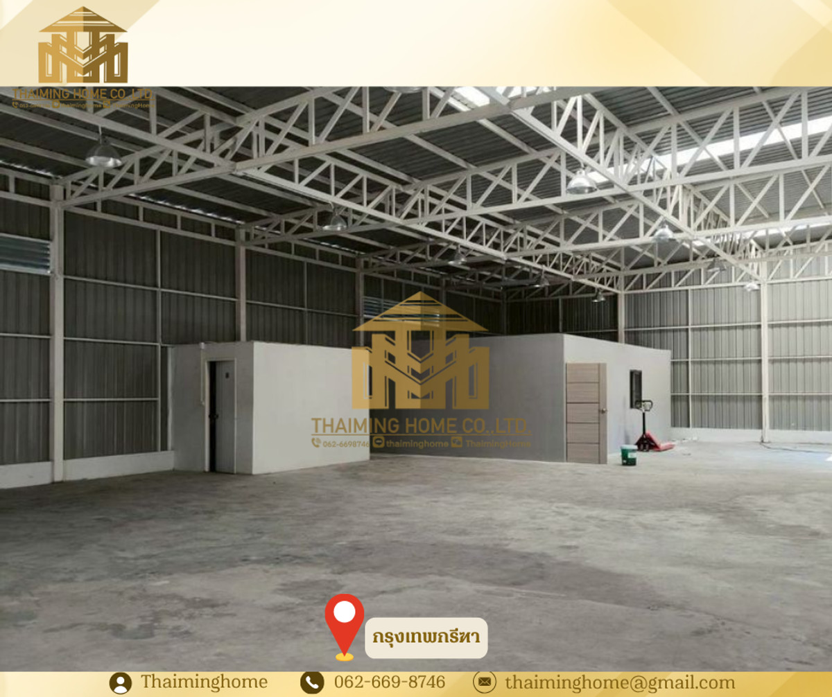For RentWarehousePattanakan, Srinakarin : Warehouse for rent, Krungthep Kreetha, private detached building Completely fenced, 288 sq m (TW8-12126)
