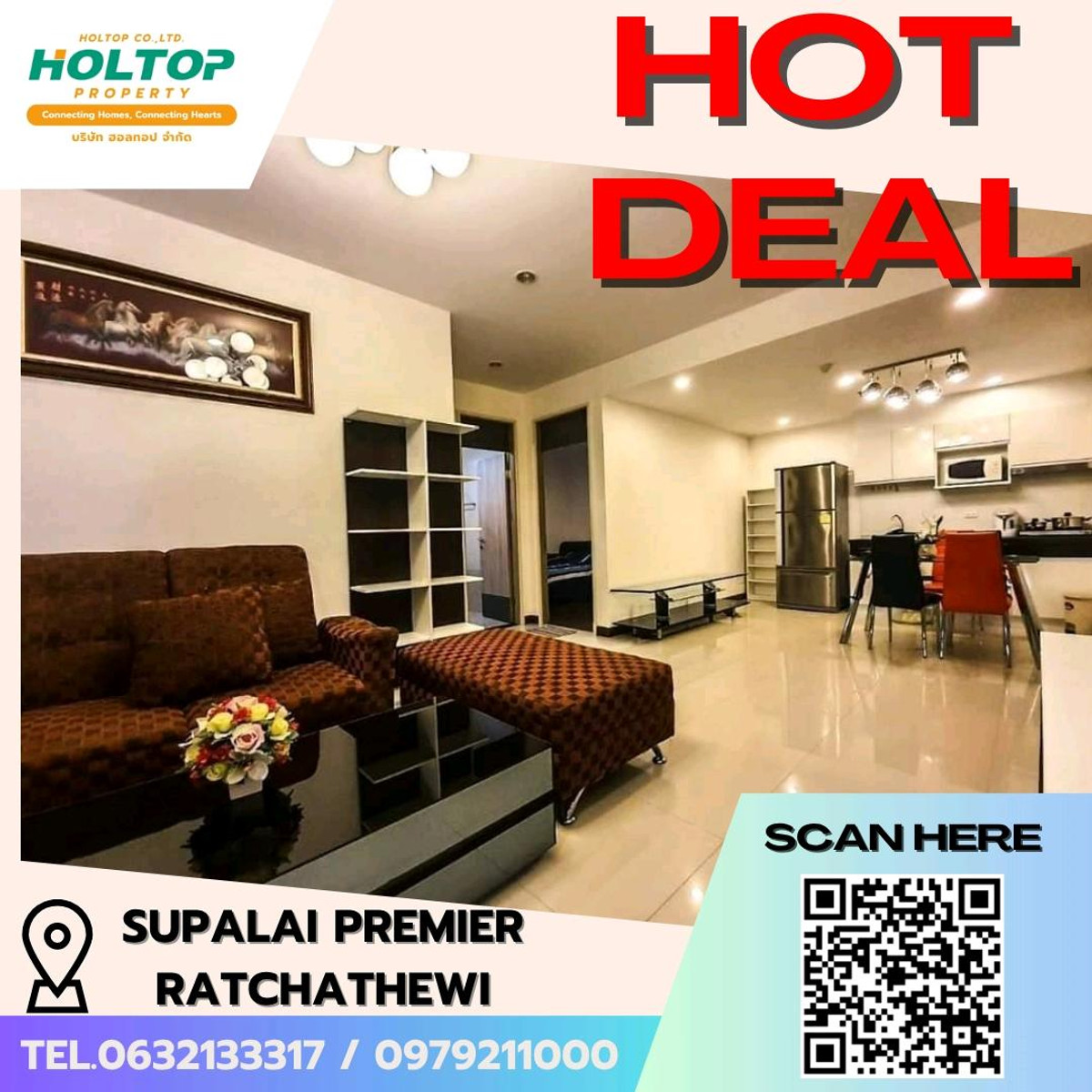 ให้เช่าคอนโดราชเทวี พญาไท : #E157 🎉 240369ให้เช่าคอนโด Supalai Premier Ratchathewi