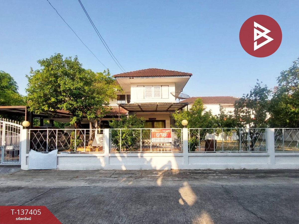 ขายบ้านมีนบุรี-ร่มเกล้า : ขายบ้านเดี่ยว หมู่บ้านไพศาลปาร์ควิลล์ นิมิตใหม่ กรุงเทพมหานคร