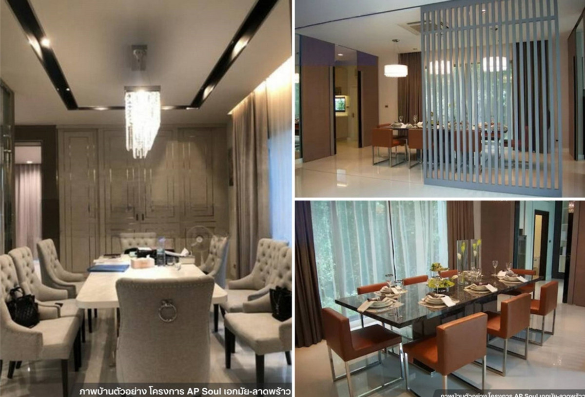 ขายบ้านรามคำแหง หัวหมาก : Modern Luxury Home 3 ชั้น เชื่อมต่อเส้นเลียบทางด่วนได้ทันที พร้อมเดินทางไปเอกมัย-ทองหล่อ 🚘