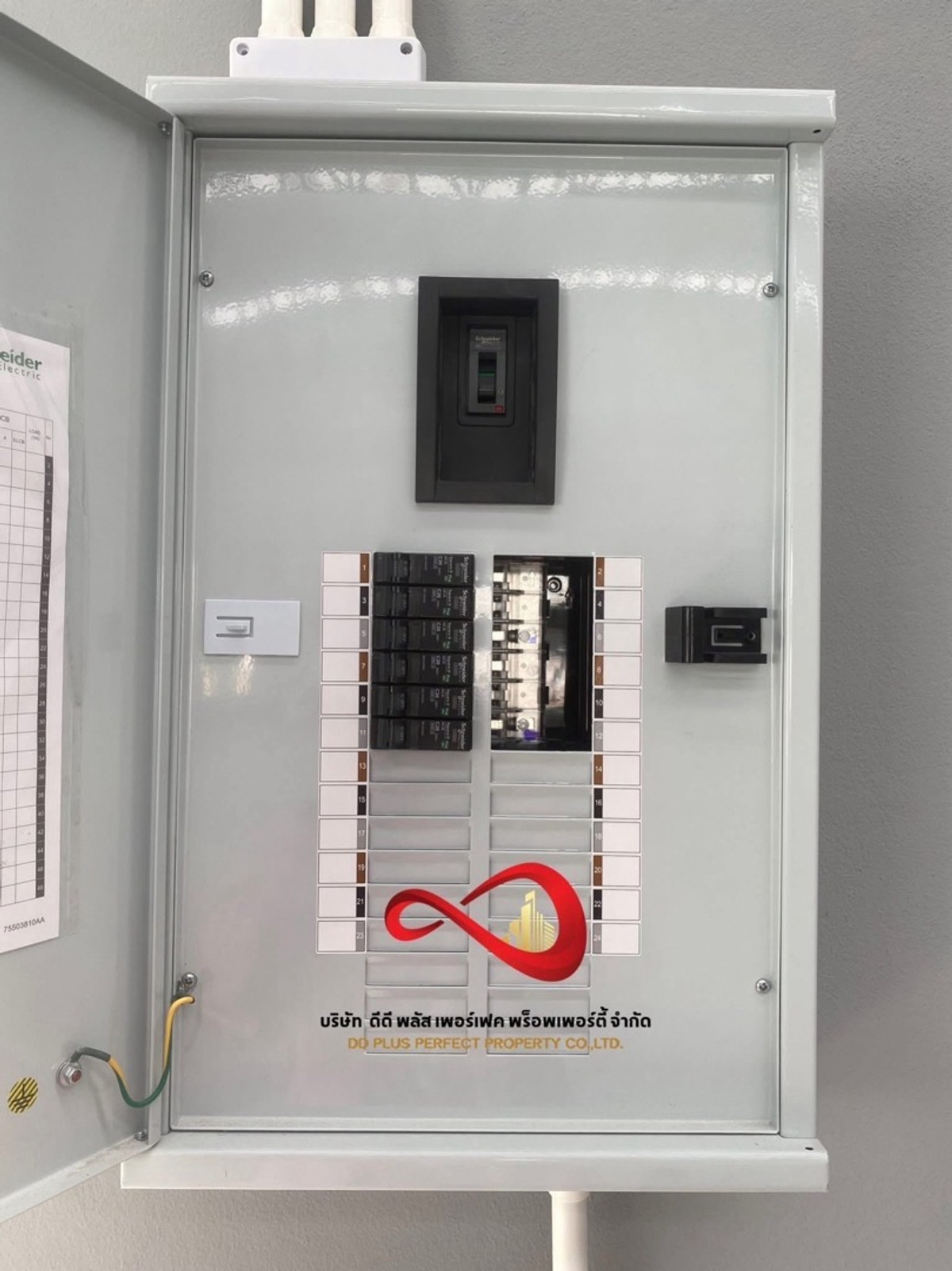 ให้เช่าโรงงานนวมินทร์ รามอินทรา : โรงงานให้เช่าสายไหม ใกล้ทางด่วนจตุโชติ สร้างใหม่ ขนาดโกดัง 400ตรม. พื้นที่ต่อเติมเก็บของได้อีก 360ตรม. ไฟ3เฟส มีใบอนุญาต รง.2 ขอ อย.ได้ 