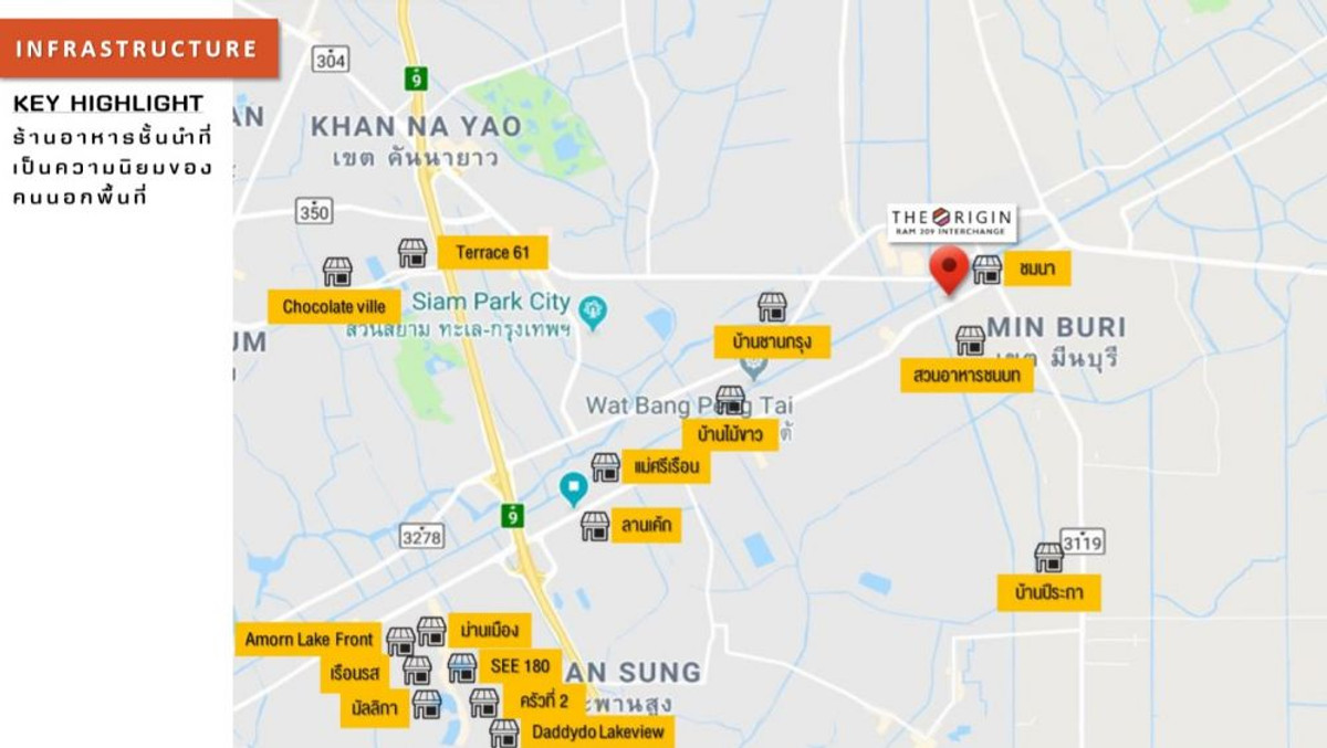 ให้เช่าคอนโดมีนบุรี-ร่มเกล้า : คอนโดให้เช่า 𝗧𝗛𝗘 𝗢𝗥𝗜𝗚𝗜𝗡 𝗥𝗔𝗠 𝟮𝟬𝟵 𝗜𝗡𝗧𝗘𝗥𝗖𝗛𝗔𝗡𝗚𝗘 1 bedroom plus 31 ตร.ม. ทำเลดี วิวพระอาทิตย์ขึ้น