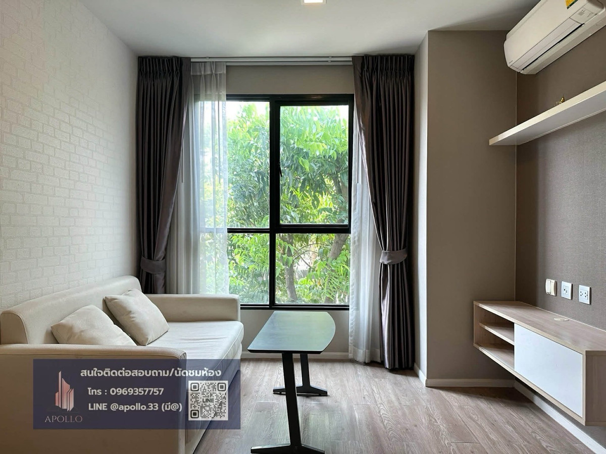 For RentCondoVipawadee, Don Mueang, Lak Si : Episode Phahol - Sapanmai )
Near BTS Sai Yut, walking distance.
🎓Near Sripatum Kaset Krirk