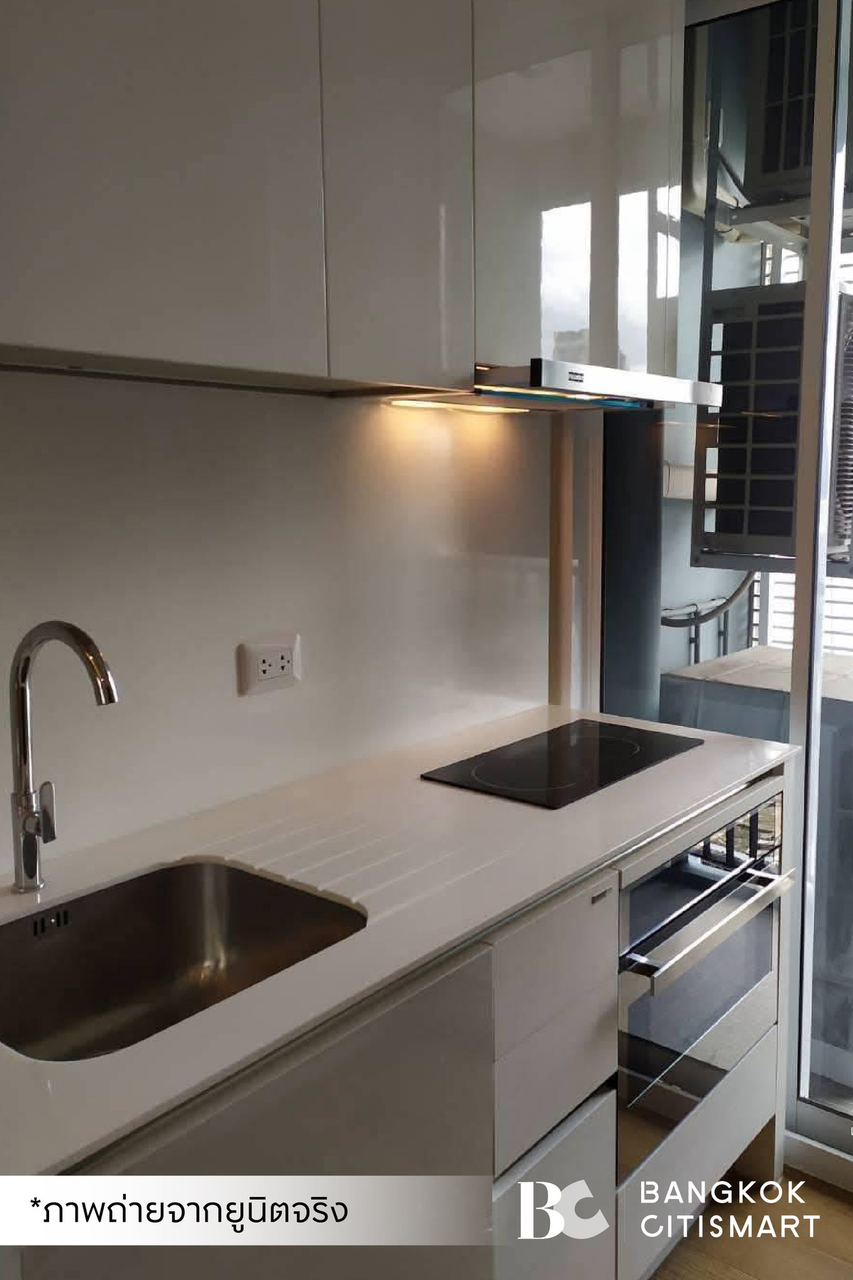 ให้เช่าคอนโดลาดพร้าว เซ็นทรัลลาดพร้าว : 🔥 พร้อมเข้าอยู่ The Saint Residences (1 ห้องนอน 30 sq.m.) ห้องเพดานโปร่ง ทิศเหนือไม่ร้อน สนใจ : 095-370-1451 (Kate)