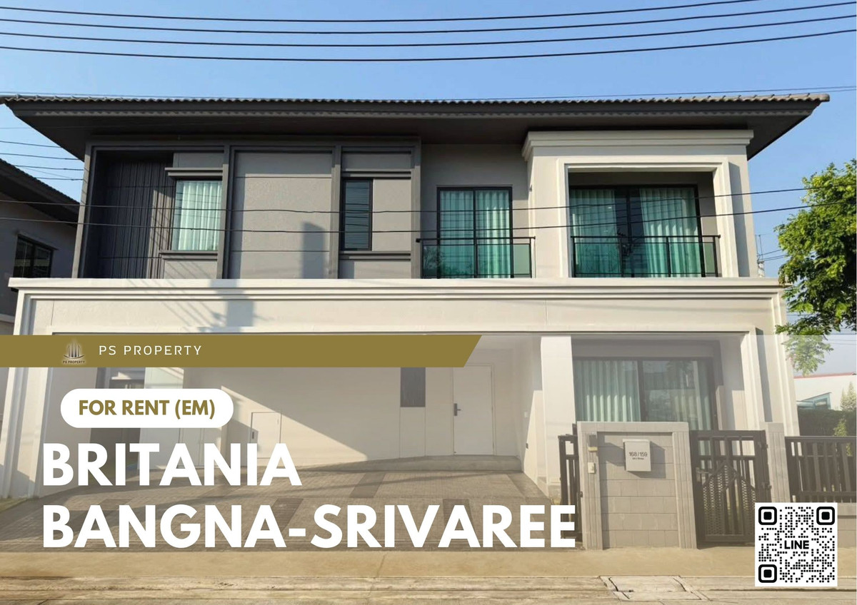 ให้เช่าบ้านบางนา แบริ่ง ลาซาล : บ้านเดี่ยวให้เช่า ✨ Britania Bangna-Srivaree ✨ 4 ห้องนอน 5 ห้องน้ำ บ้านเดี่ยวหลังใหญ่ แปลงมุม ติดสวน