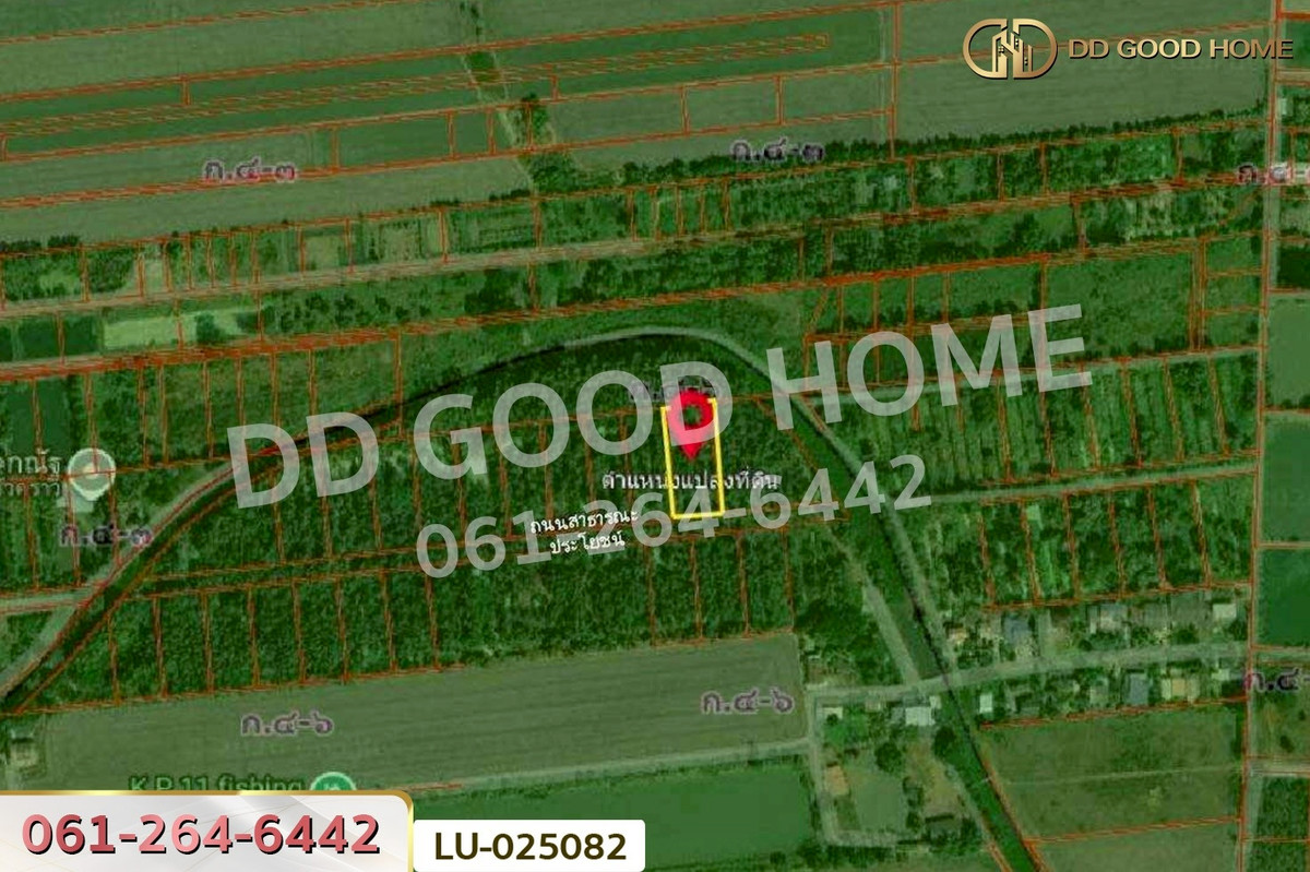 ขายที่ดินมีนบุรี-ร่มเกล้า : ที่ดินคลองสิบสอง 1 ไร่ 1 ตร.ว. หนองจอก ใกล้ศูนย์สุขภาพโรงพยาบาลเวชการุณย์รัศมิ์ LU-025082