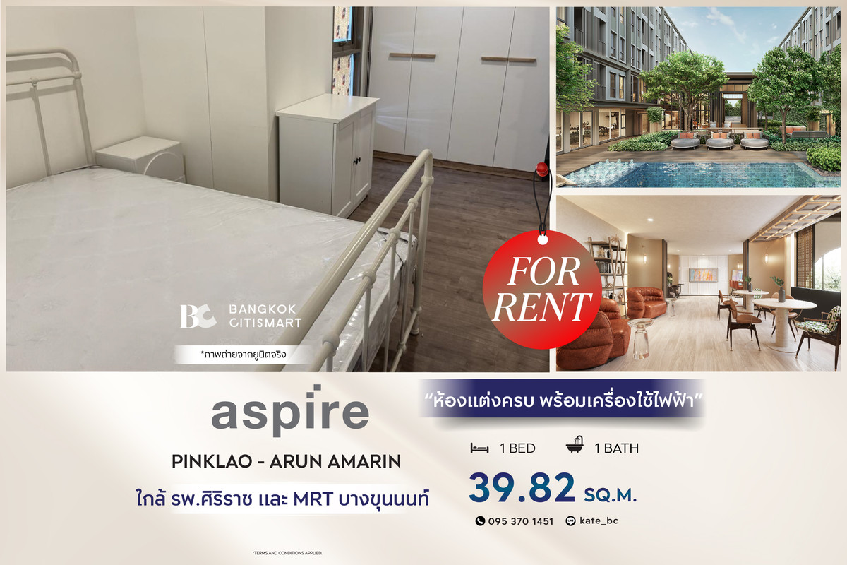 For RentCondoPinklao, Charansanitwong : 🔥 Ready to move in Aspire Pinklao - Arun Ammarin (1 bedroom 39.82 sq.m.) fully furnished room with electrical appliances. Interested: 095-370-1451 (Kate)