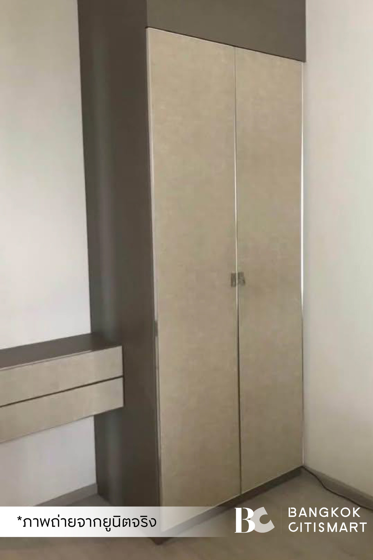 For RentCondoRama9, Petchburi, RCA : 🔥 Ready to move in, RHYTHM Asoke 1 (2 bedrooms, 41.5 sq.m.), spacious room, beautifully decorated, interested: 095-370-1451 (Kate)