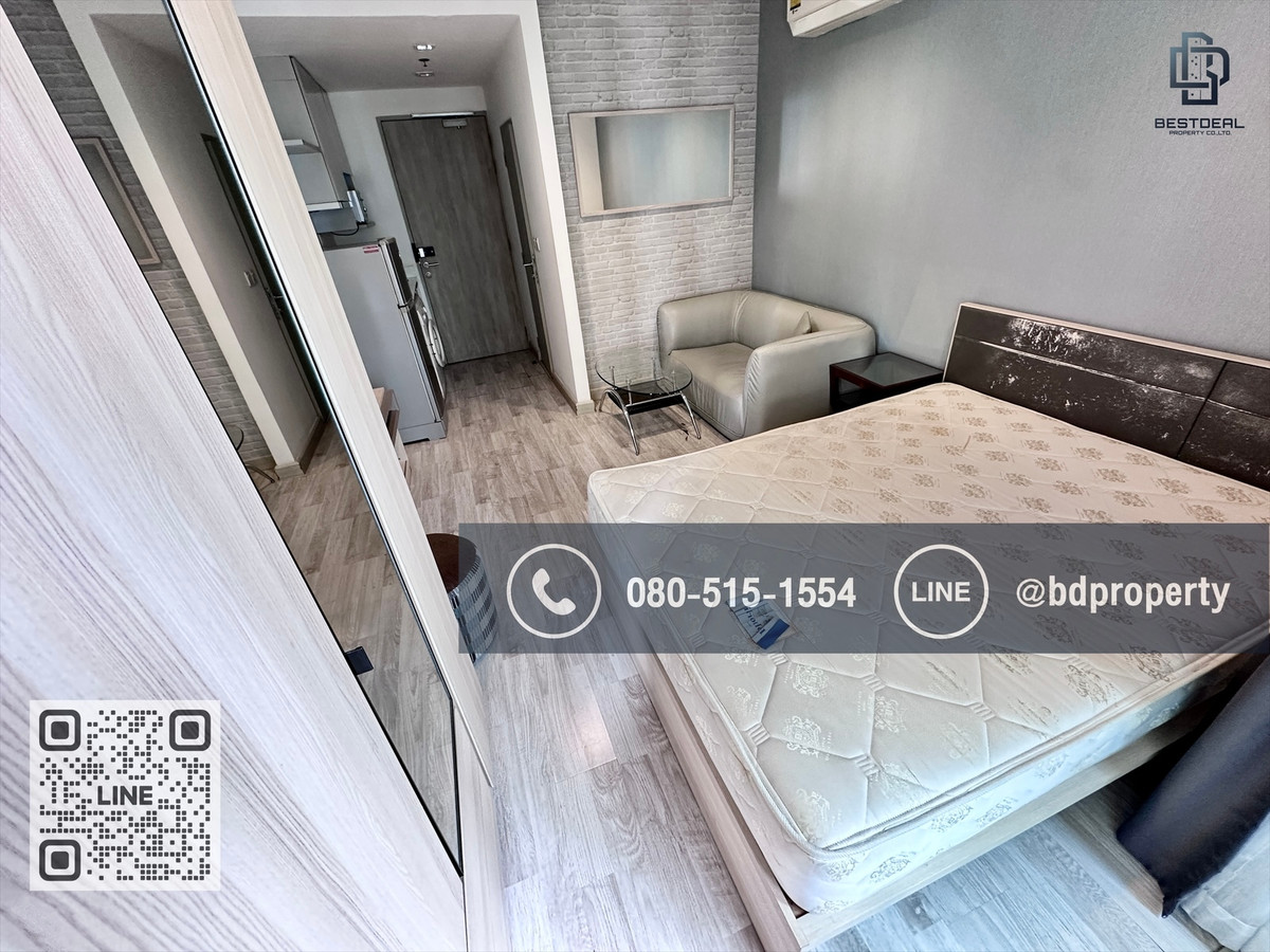 ให้เช่าคอนโดพระราม 9 เพชรบุรีตัดใหม่ RCA : Bestdeal ให้เช่า Studio 22ตรม.ราคา13,000/เดือนเท่านั้น เฟอร์นิเจอร์และเครื่องใช้ไฟฟ้าครบ “IDEO MOBI RAMA 9” ใกล้MRT และ เซ็นทรัลพระราม 9 เพียง 80 ม.