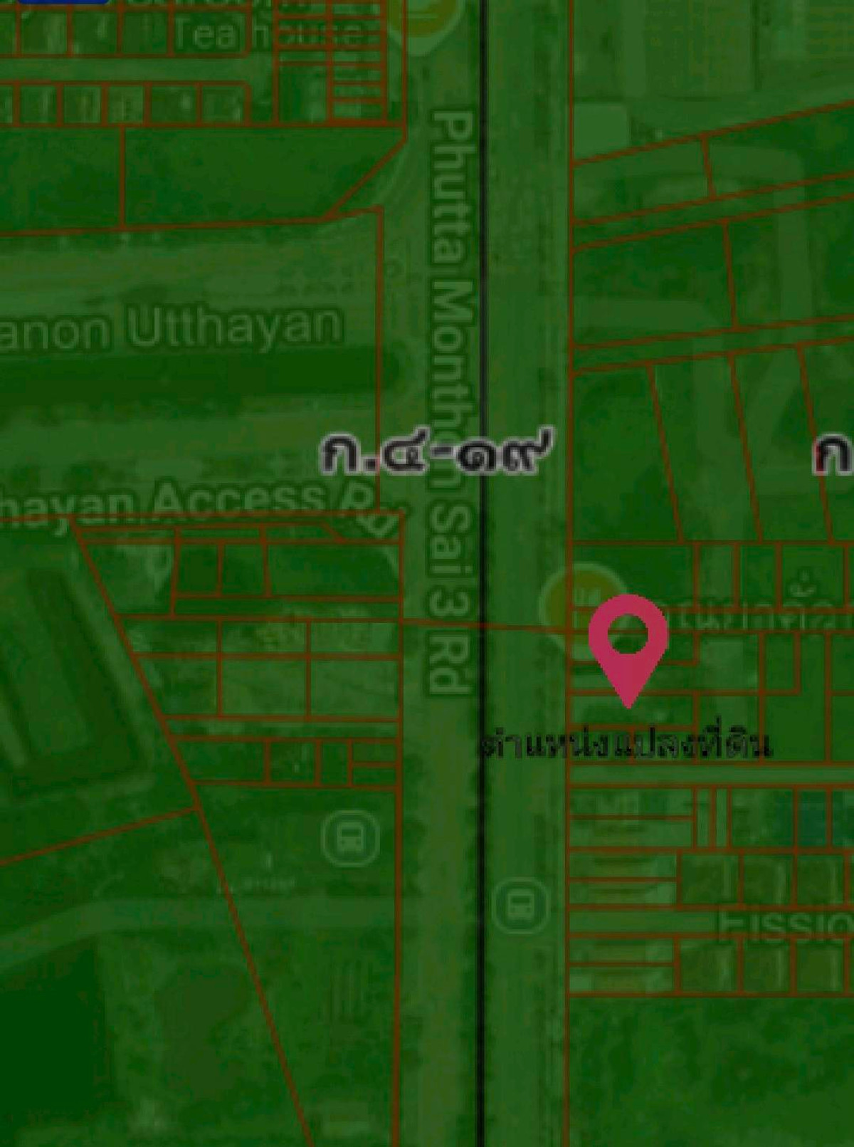 ขายที่ดินพุทธมณฑล ศาลายา : ขายที่ดินติดถนนพุทธมณฑลสาย 3 ทำเลศักยภาพ 

 ที่ดินแปลงสวย ติดถนนใหญ่ เดินทางสะดวก
- ขนาด 201 ตารางวา
- หน้ากว้าง 10 เมตร ลึก 60 เมตร