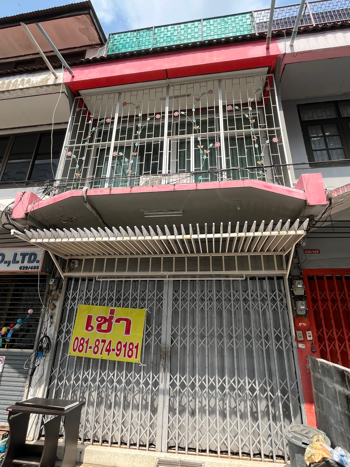 ให้เช่าอาคารพาณิชย์พระราม 3 สาธุประดิษฐ์ : โฮมออฟฟิศ ให้เช่า ทำเลกลางใจเมือง ย่านสาธุประดิษฐ์ ใกล้ พระราม 3 ยานนาวา รัชดาภิเษก สาทร สีลม เดินทางสะดวก