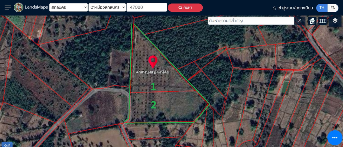 ขายที่ดินสกลนคร : ขายที่ดินโฉนด 17 ไร่ 2 งาน 67 ตารางวา ตำบล หนองลาด อำเภอเมืองสกลนคร สกลนคร 