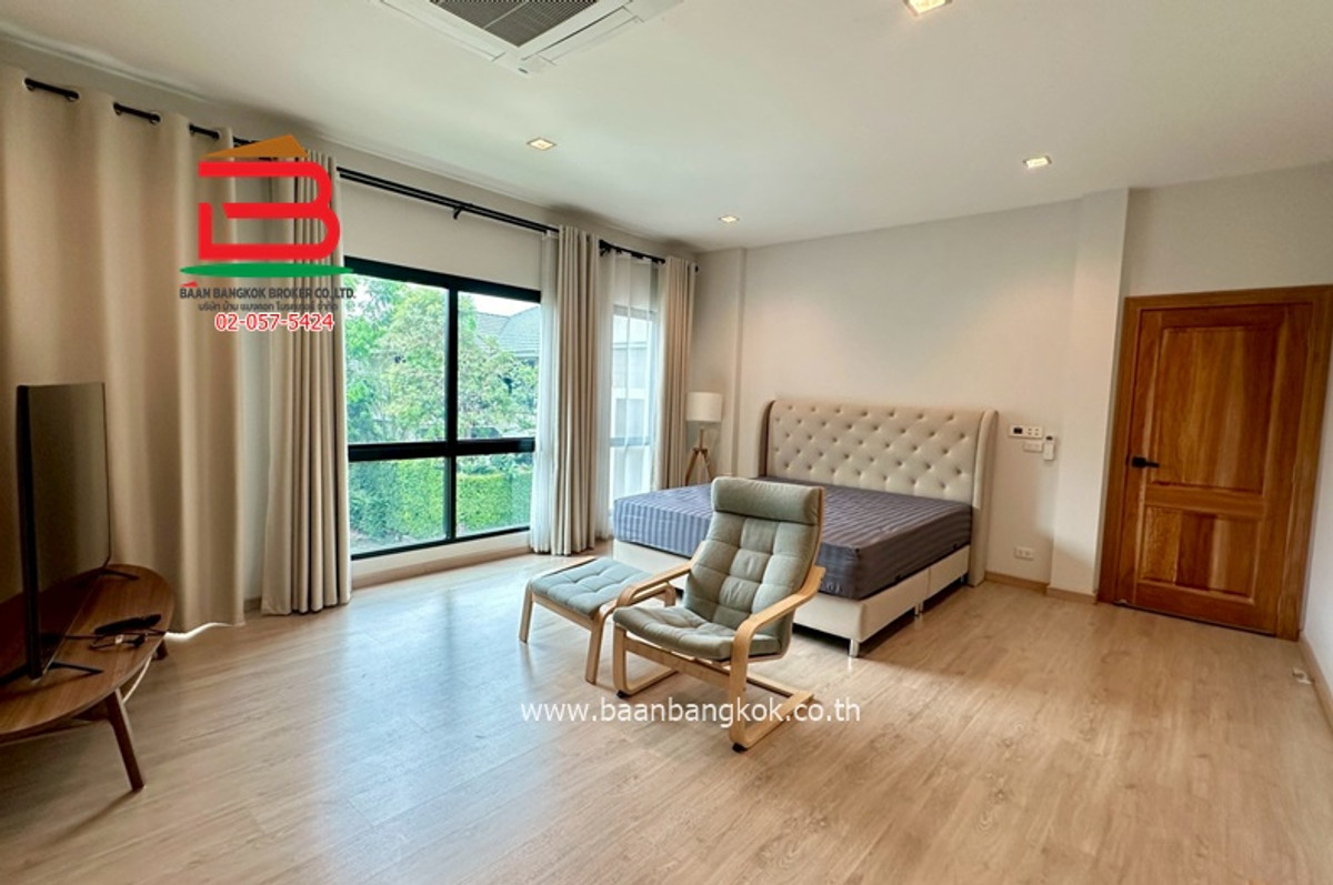 บ้านนวมินทร์ รามอินทรา : บ้านเดี่ยว หมู่บ้านลัดดารมย์ วงแหวน-รามอินทรา (ใกล้แฟชั่นไอส์แลนด์) เนื้อที่ 92.7 ตรว. แขวงออเงิน เขตสายไหม