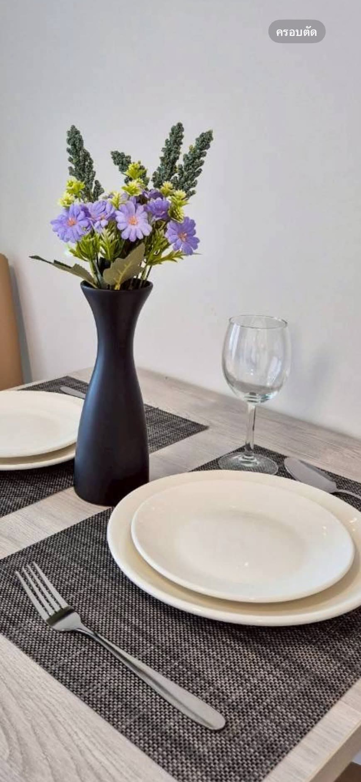 ให้เช่าคอนโดบางนา แบริ่ง ลาซาล : ให้เช่าคอนโด แอทโมซ ทรอปิคานา บางนา ห้องใหม่ เฟอร์ครบ พร้อมอยู่