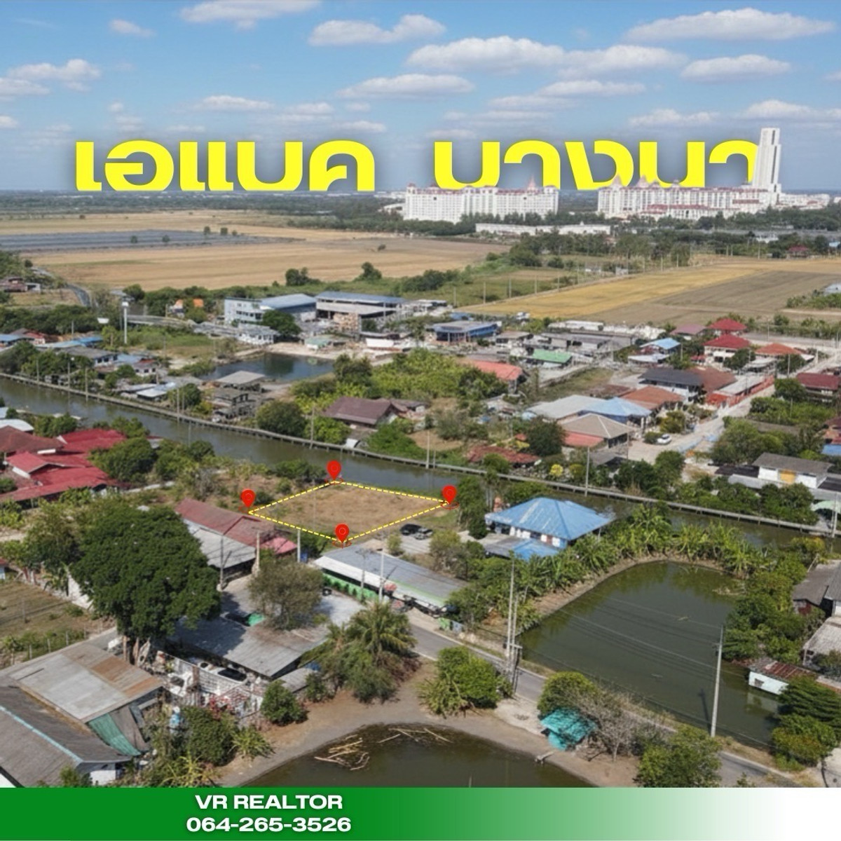 For SaleLandSamut Prakan,Samrong : Waterfront land for sale, Bangna-Trad KM.25, near ABAC Bangna.