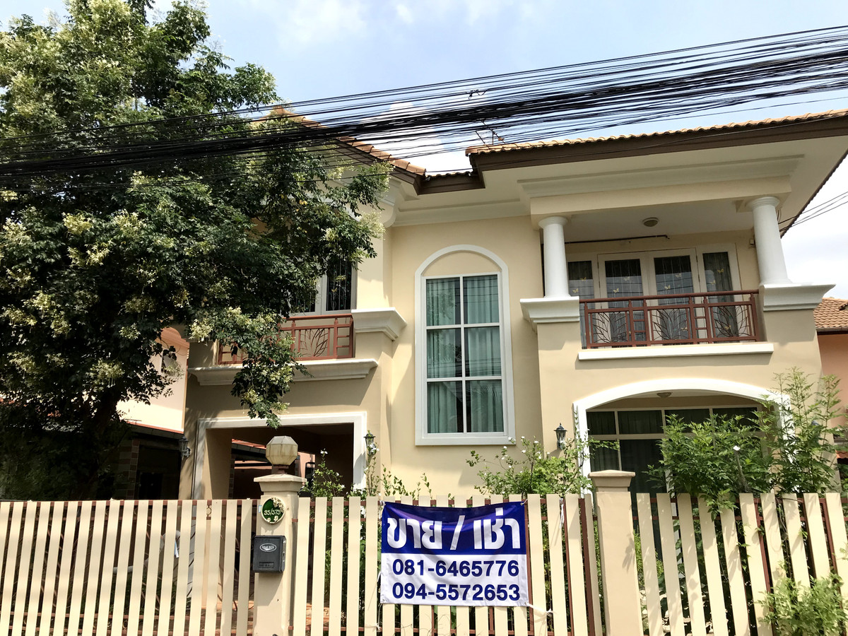 ให้เช่าบ้านปทุมธานี รังสิต ธรรมศาสตร์ : Special price for rent, located near Big C Market and Future Park Rangsit.