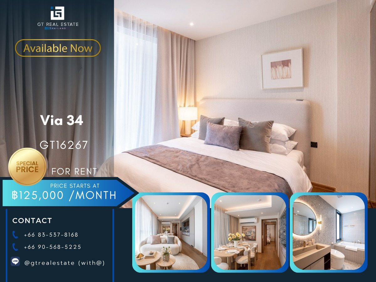 ให้เช่าคอนโดสุขุมวิท อโศก ทองหล่อ : ✨ GT16267  | คอนโดหรู Low rise Via 34 เดินทางสะดวก ใกล้รถไฟฟ้าบีทีเอส มีรถรับส่ง ห้องแต่งสวย-หรู เฟอร์นิเจอร์ครบ พร้อมอยู่!!