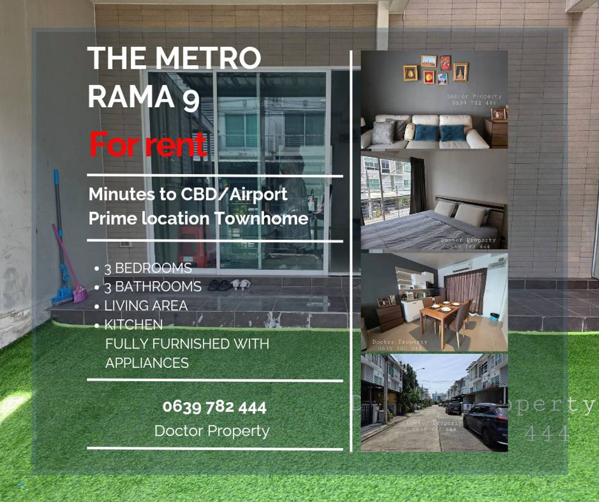 ให้เช่าทาวน์โฮมลาดกระบัง สุวรรณภูมิ : 🔥ราคานี้ได้บ้านทั้งหลัง🔥 ให้เช่า ทาวน์โฮม 3 ชั้น ใจกลางพระราม 9  เดอะเมโทรพระราม 9  18.8 ตรว 3 นอน 3 น้ำ แต่งสวยทั้งหลัง พร้อมเข้าอยู่