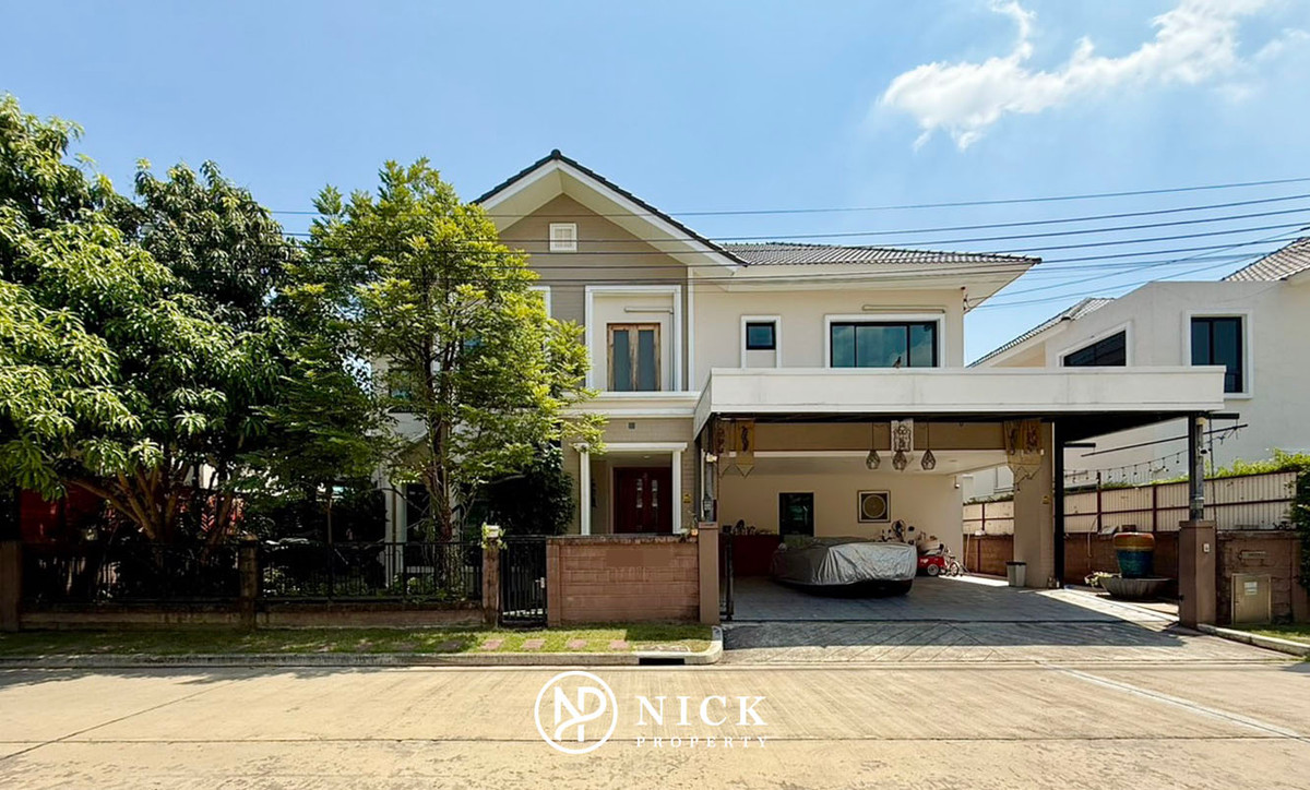 ขายบ้านนวมินทร์ รามอินทรา : LADDAROM ลัดดารมย์ วงแหวน-รามอินทรา : บ้านเดี่ยวหลังใหญ่ Hi Class สังคมมีระดับ ตกแต่งจัดเต็ม สุดยอดของ ฮวงจุ้ย บ้านเลขที่ 9