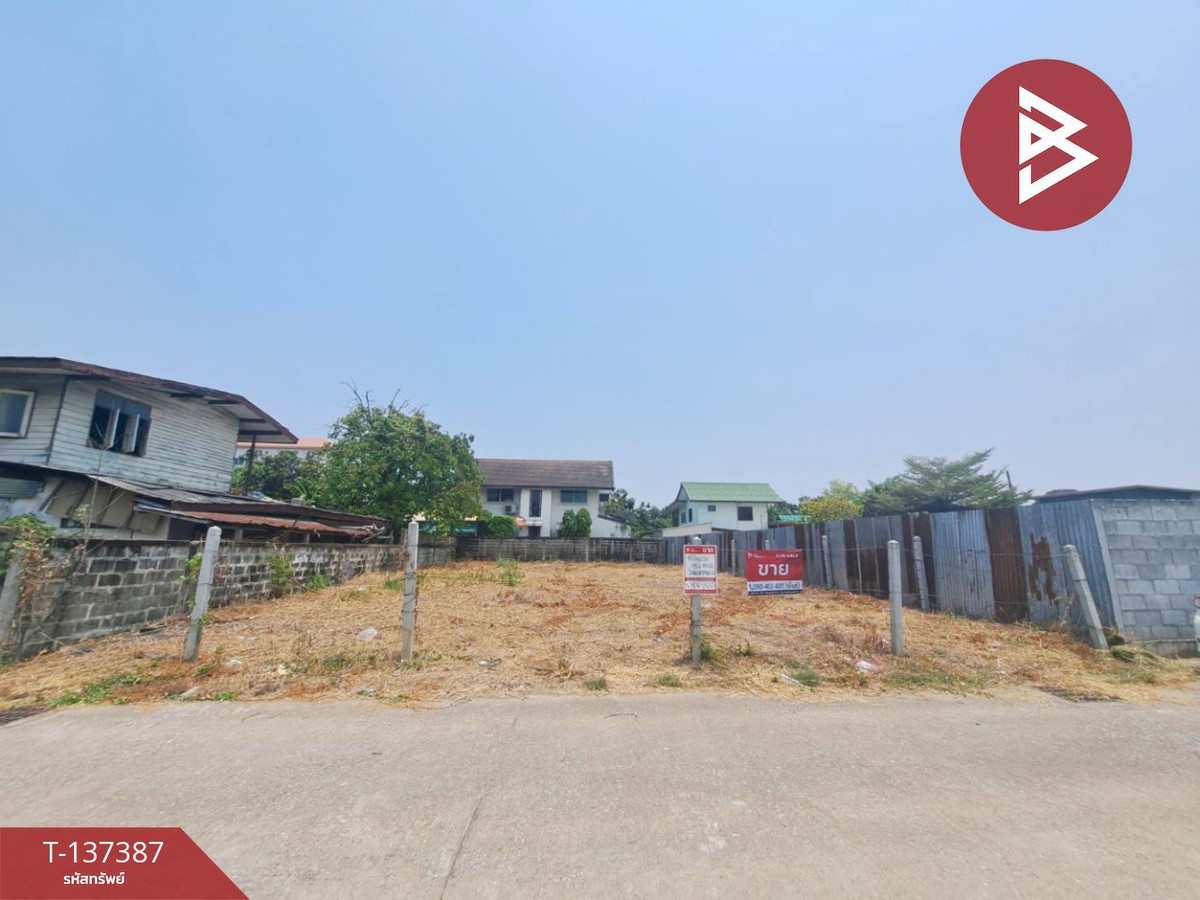 For SaleLandNakhon Sawan : Empty land for sale, area 99.6 square meters, Soi Bang Rak Resort, Nakhon Sawan.