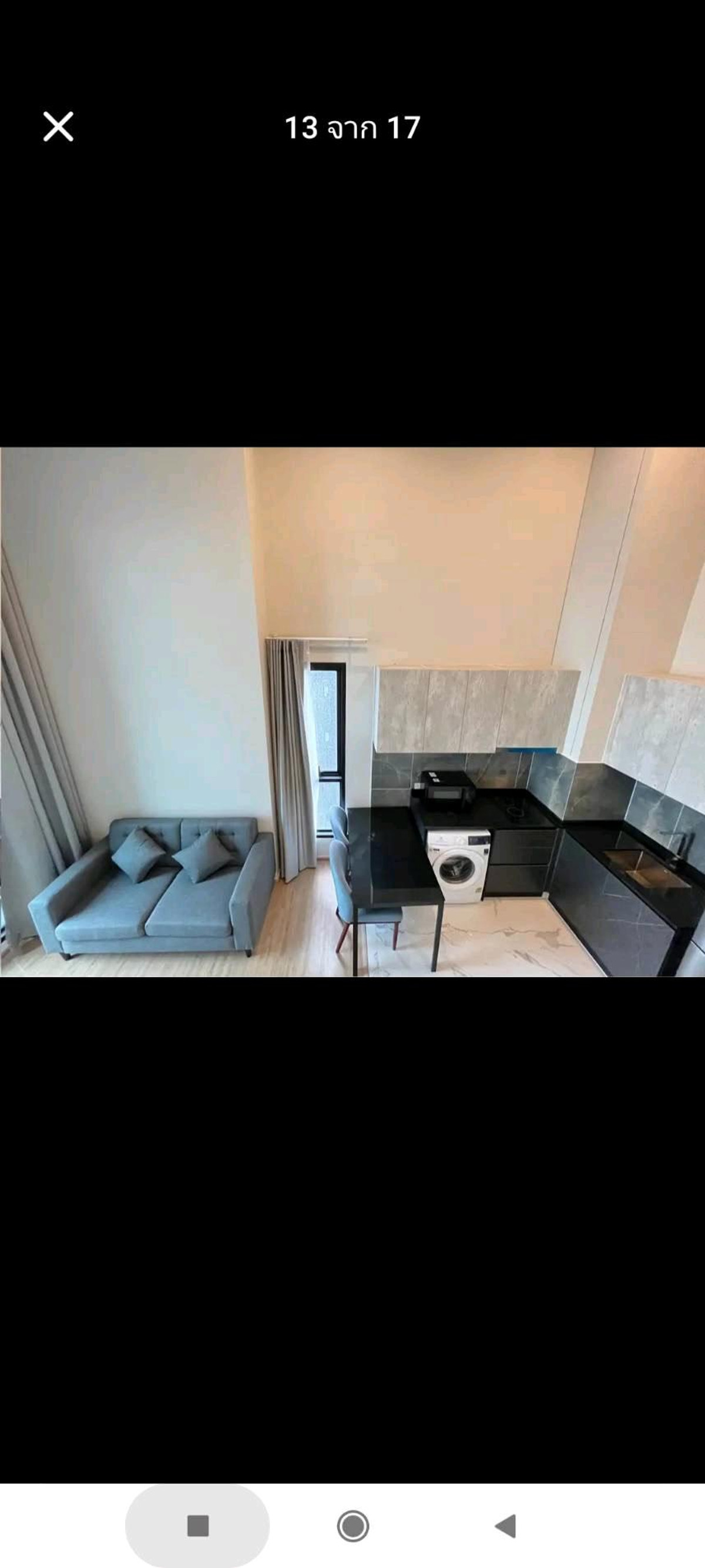 For RentCondoRattanathibet, Sanambinna : Cheap for rent, Ken attitude, high floor, fully furnished, ready to move in (duplex type)