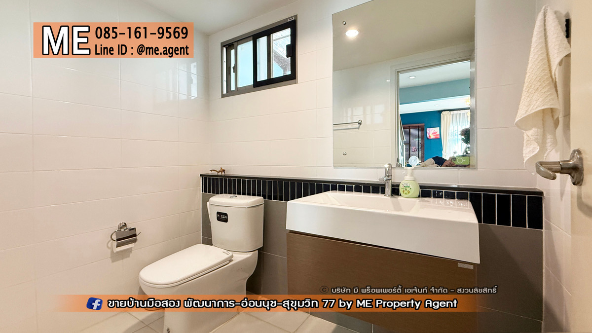 ให้เช่าบ้านอ่อนนุช อุดมสุข : ให้เช่า บ้านเดี่ยว เดอะ แพลนท์ เอสทีจ พัฒนาการ 38 ตกแต่งสวย พร้อมเข้าอยู่ ใกล้ เอกมัย - ทองหล่อ - สุขุมวิท โทร 064-954-9619 (RBE26-55)