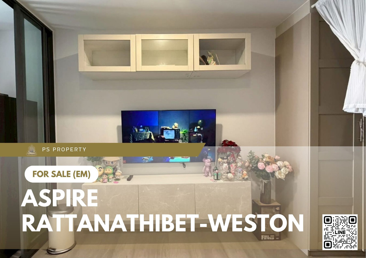 ขายคอนโดรัตนาธิเบศร์ สนามบินน้ำ พระนั่งเกล้า : ขายด่วน ✨ ASPIRE Rattanathibet-Weston ✨ วิวสระ ทิศตะวันออก เฟอร์นิเจอร์ และ เครื่องใช้ไฟฟ้าครบ 