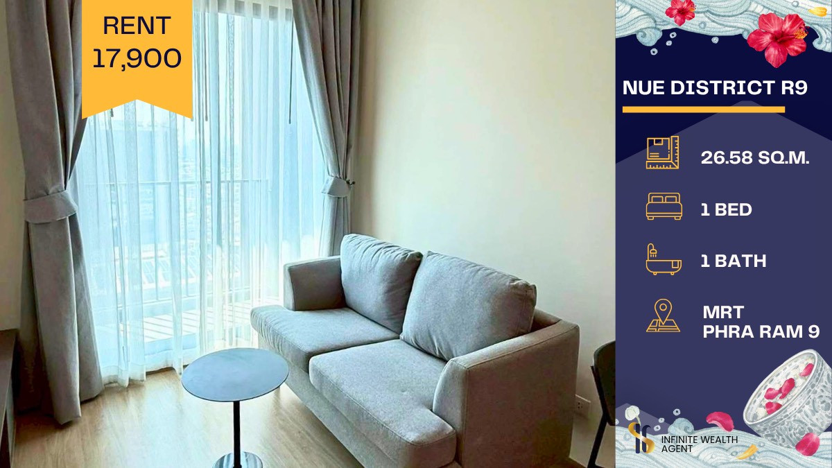 For RentCondoRama9, Petchburi, RCA : 💬 The perfect home doesn’t have to be big—just one that feels right every time you come back 💖 📍 Nue District R9 | A condo in the heart of Rama 9, central city location 🚆