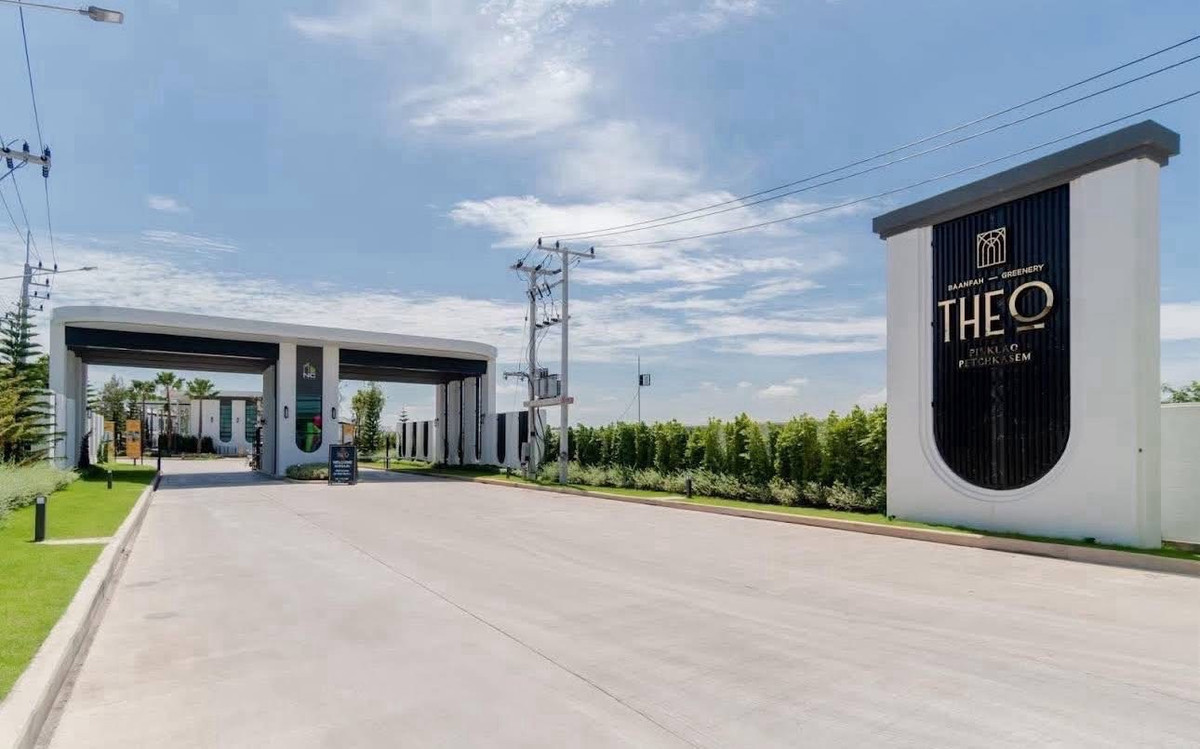 For RentHousePhutthamonthon, Salaya : 📍 house for rent Baan Fah Greenery Theo Pinklao-Petchkasem 
 Soi Rai Khing 42 🌲🫶🏻 LineOA : @ladysai