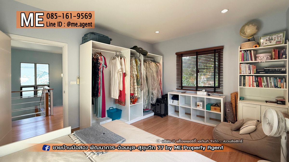 ให้เช่าบ้านอ่อนนุช อุดมสุข : ให้เช่า บ้านเดี่ยว เดอะ แพลนท์ เอสทีจ พัฒนาการ 38 ตกแต่งสวย พร้อมเข้าอยู่ ใกล้ เอกมัย - ทองหล่อ - สุขุมวิท โทร 064-954-9619 (RBE26-55)