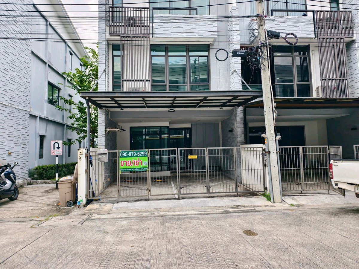 ให้เช่าโฮมออฟฟิศสมุทรปราการ สำโรง : โฮมออฟฟิศ 3 ชั้น โครงการ Plex Bangna (เพล็กซ์ บางนา) – บ้านหลังริม พร้อมอยู่! 🏢✨