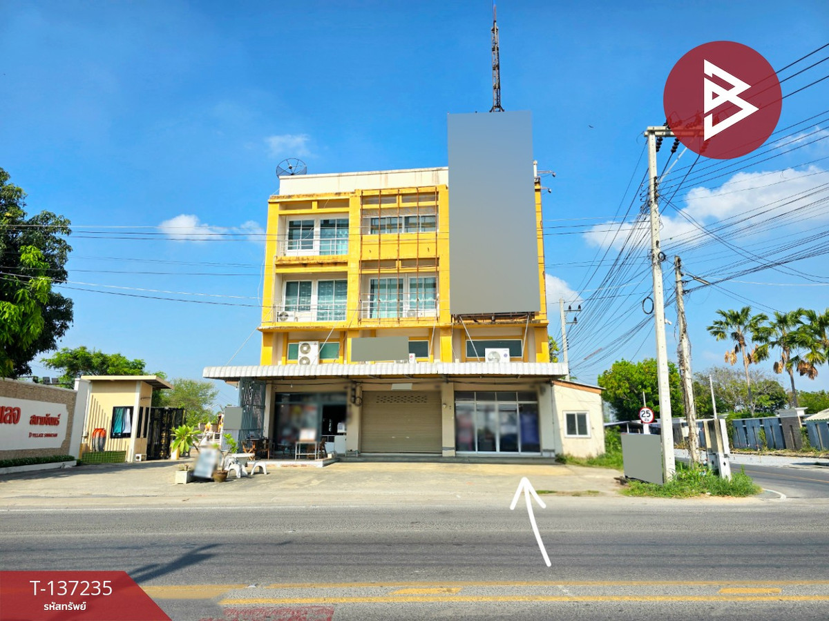 ขายอาคารพาณิชย์นครปฐม : ขายด่วนอาคารพาณิชย์ 3 ชั้นครึ่งหลังมุม นครปฐม ทำเลสนามจันทร์