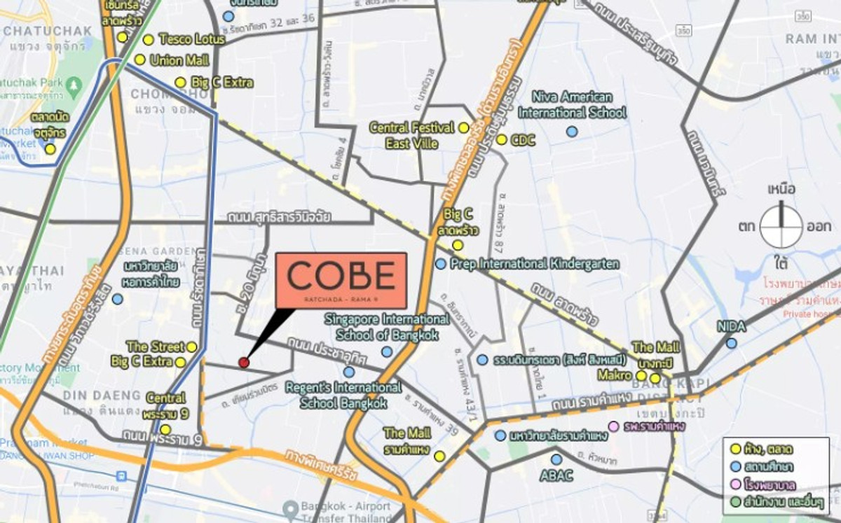 For SaleCondoRama9, Petchburi, RCA : COBE Ratchada-Rama 9 – Tower A (foreign quota)