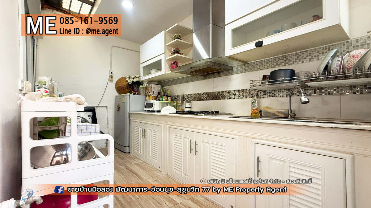 ขายทาวน์โฮมอ่อนนุช อุดมสุข : ขายด่วน! ทาวน์เฮ้าส์ วิลเลตไลท์ พัฒนาการ 38 สภาพดี พร้อมอยู่ ราคาพิเศษ เดินทางเพียง 15 นาที ถึงทองหล่อ โทร 064-954-9619 (TF58-17)