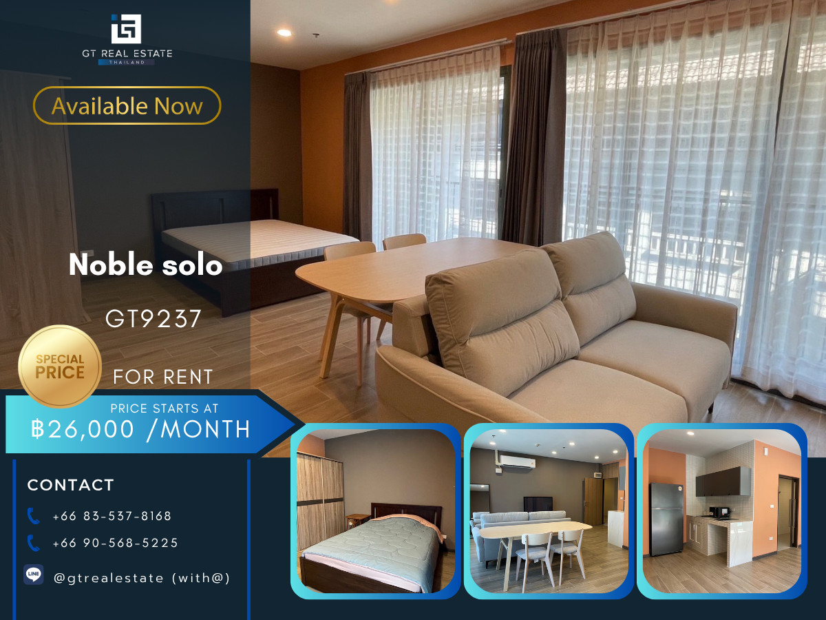 ให้เช่าคอนโดสุขุมวิท อโศก ทองหล่อ : 💎 GT9237  |  คอนโด Noble solo เดินทางสะดวก มีรถรับส่ง ห้องสวย เฟอร์นิเจอร์ครบ พร้อมเข้าอยู่แล้ว!!