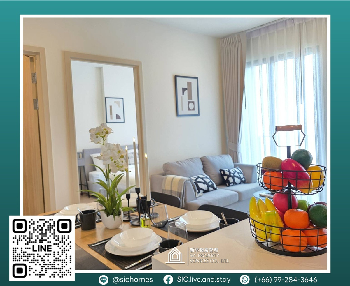 For RentCondoRama9, Petchburi, RCA : For rent ✨NUE District R9 ✨2 bedrooms, size 40.60 sq m, fully furnished, ready to move in 🥰💕 near MRT Rama 9 🚆