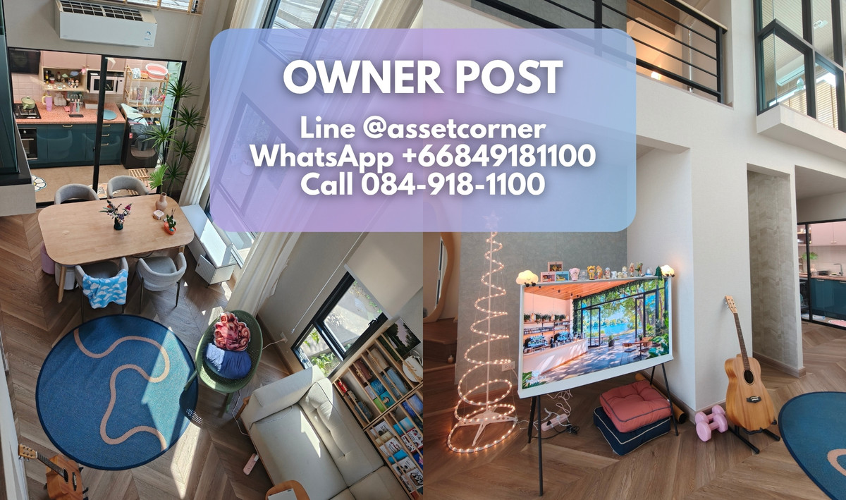 ให้เช่าทาวน์โฮมนวมินทร์ รามอินทรา : OWNER POST (เจ้าของบ้านโพสท์เอง) ให้เช่าทาวน์โฮม หลังนี้มีเตาอบ เครื่องดูดควัน เครื่องล้างจานให้ครบถ้วน & Free WIFI