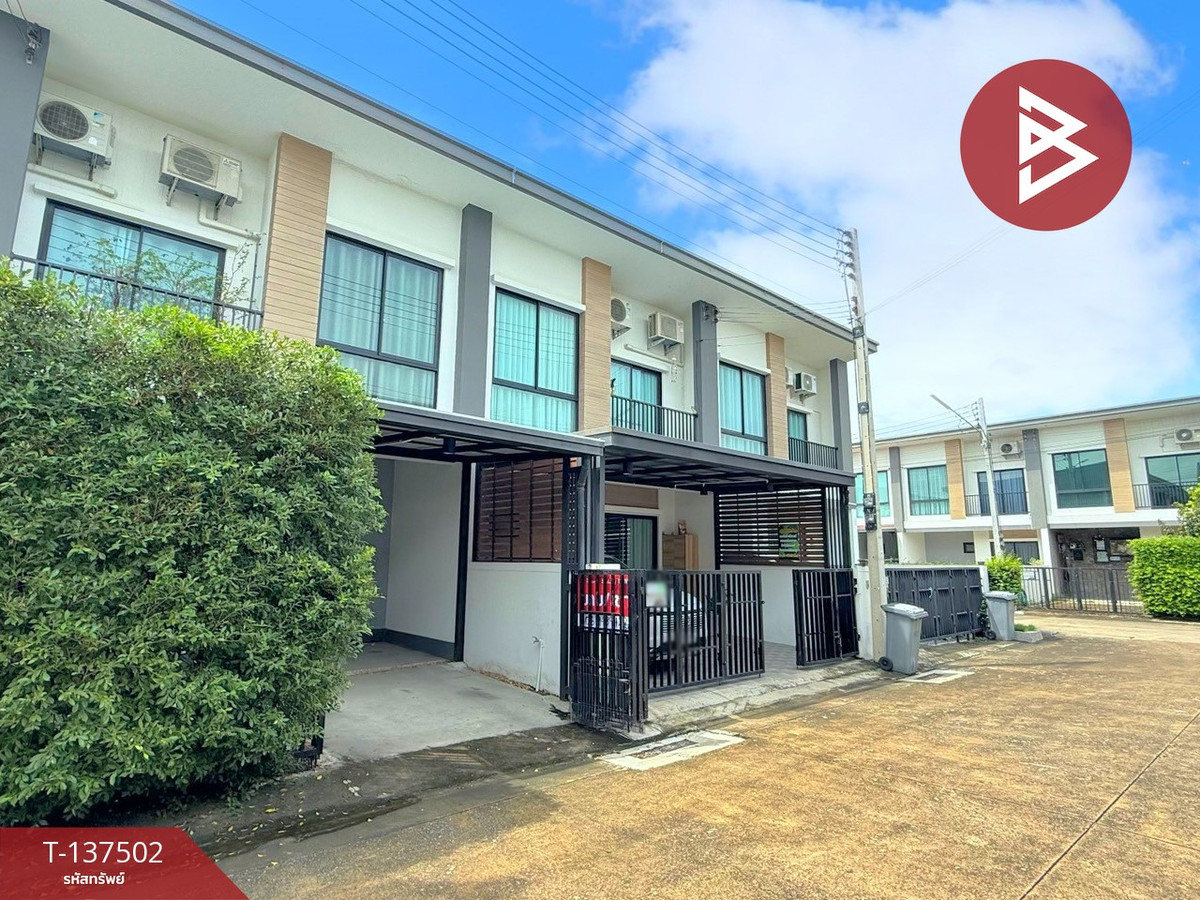 ทาวน์โฮมปทุมธานี รังสิต ธรรมศาสตร์ : ขาย/เช่าทาวน์เฮ้าส์ หมู่บ้านยูนิโอ ทาวน์ ลำลูกกา-คลอง4 ปทุมธานี