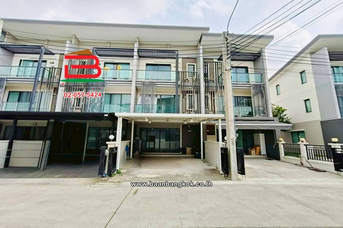 ขายทาวน์โฮมนนทบุรี บางใหญ่ บางบัวทอง : ทาวน์โฮม เนื้อที่ 21.8 ตร.ว. โครงการ ทาวน์ อเวนิว เมิร์จ รัตนาธิเบศร์ (Town Avenue Merge Rattanatibet) ถนนรัตนาธิเบศร์ ตำบลเสาธงหิน อำเภอบางใหญ่ นนทบุรี