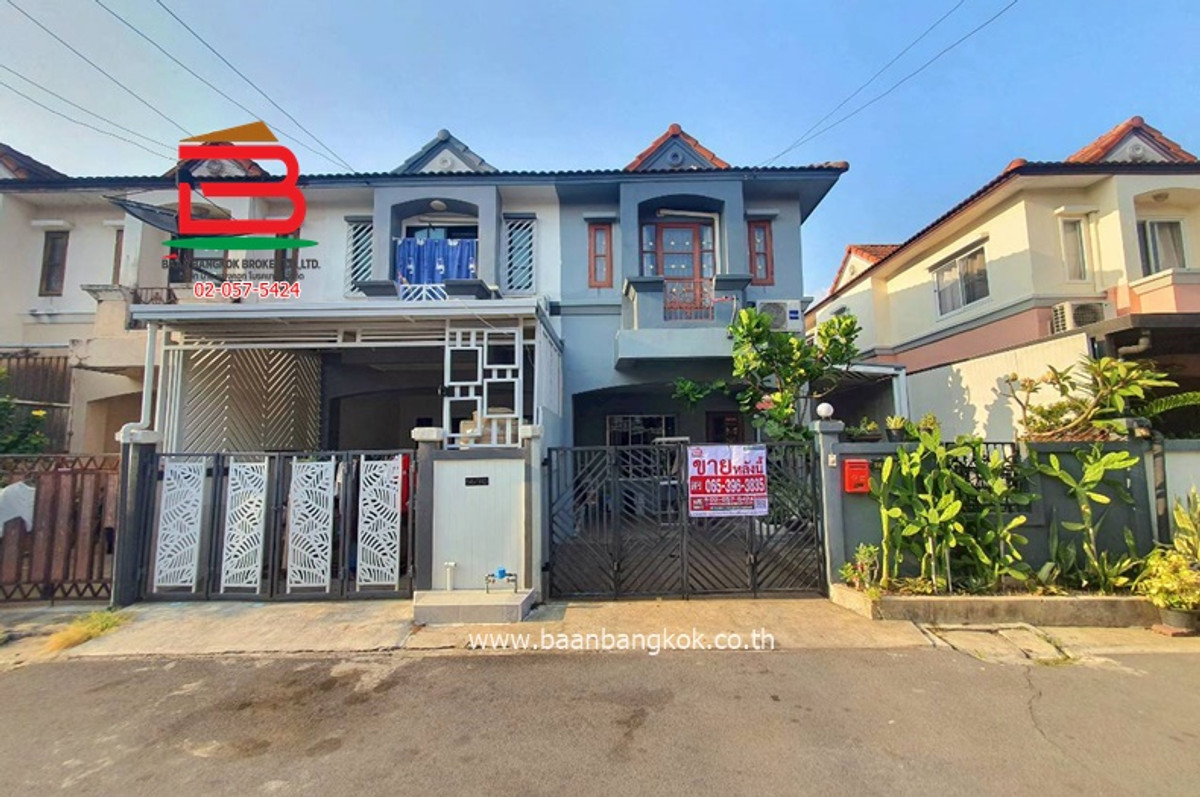 ขายทาวน์โฮมนวมินทร์ รามอินทรา : ทาวน์เฮาส์ หมู่บ้าน เค.ซี.รามอินทรา 6 (พระยาสุเรนทร์ 45) เนื้อที่ 24 ตรว. (ใกล้วัดพระยาสุเรนทร์) ถนนพระยาสุเรนทร์ แขวงสามวาตะวันตก เขตคลองสามวา