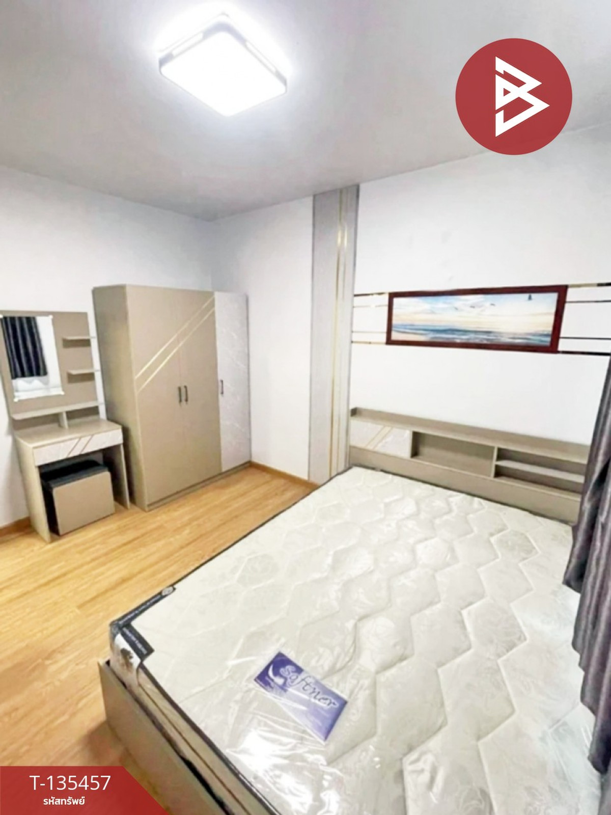 ขายคอนโดสมุทรปราการ สำโรง : ขายห้องชุด เอื้ออาทรเมืองใหม่บางพลี 5 สมุทรปราการ