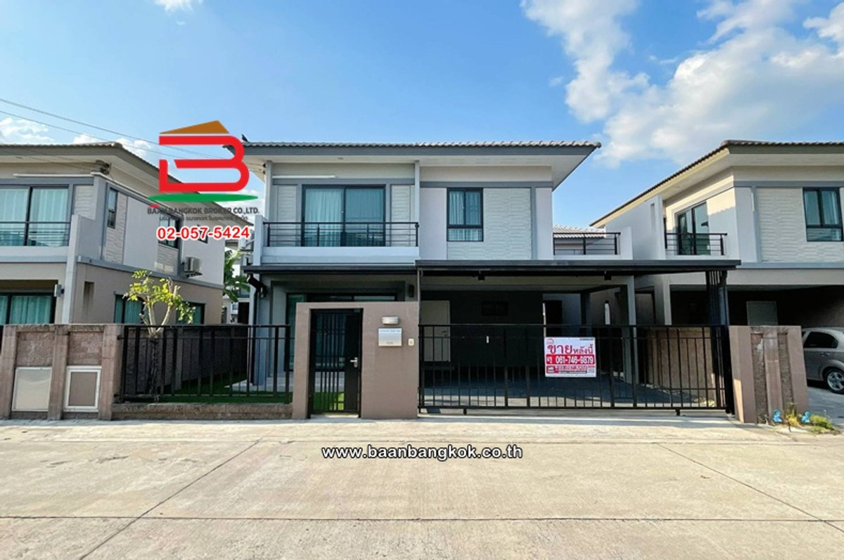 ขายบ้านปทุมธานี รังสิต ธรรมศาสตร์ : บ้านแฝด เนื้อที่ 35.8 ตร.ว. โครงการ เดอะ แพลนท์ รังสิต คลอง 4-วงแหวน (ซ.6) ถนนเลียบคลอง 4 ตำบลคลองสี่ อำเภอคลองหลวง ปทุมธานี