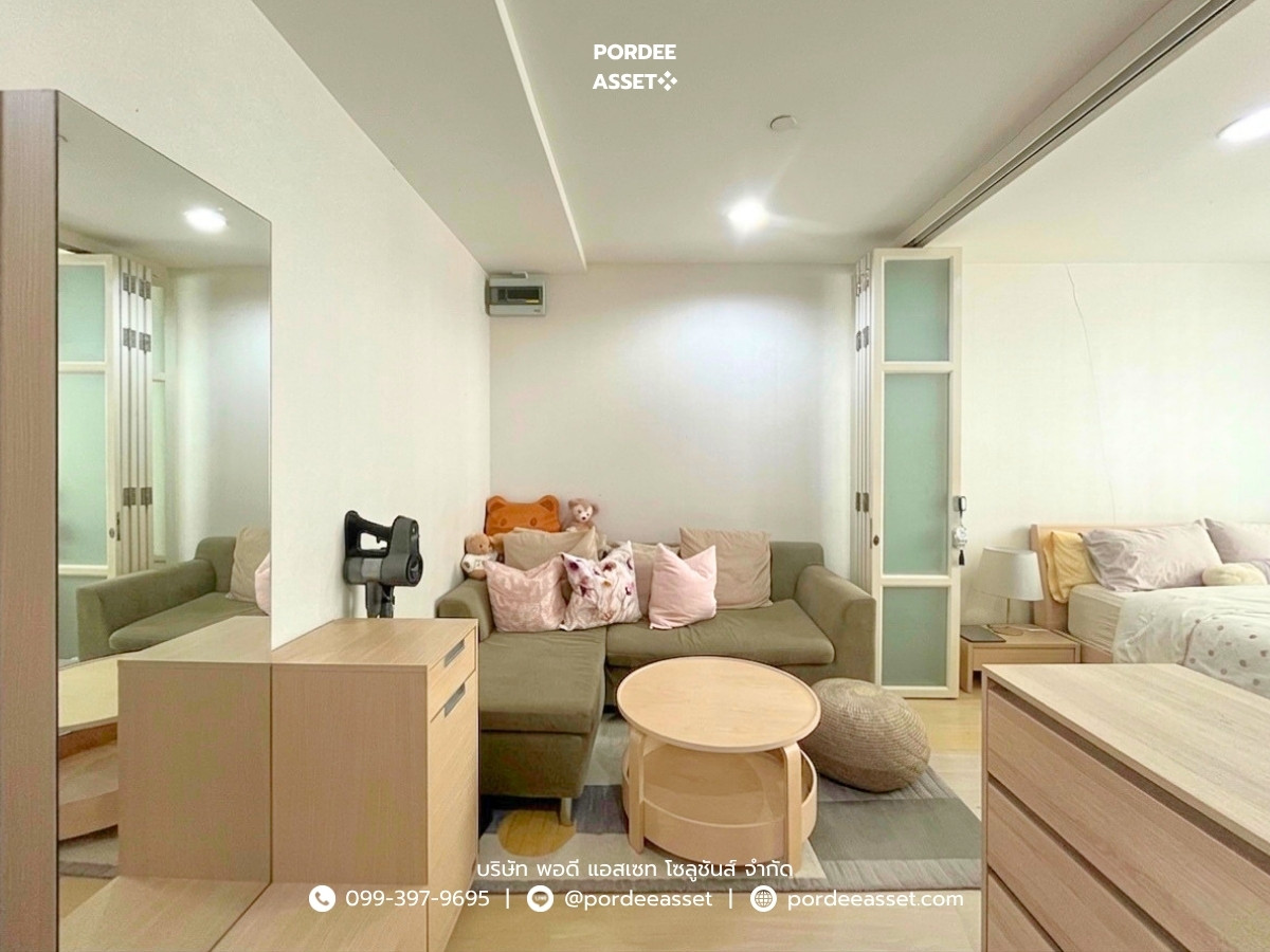 ขายคอนโดสาทร นราธิวาส : ขาย!! เดอะ สเตชั่น สาทร-บางรัก (ขนาด 30 ตร.ม.) ซอยเจริญกรุง 65 ถนนเจริญกรุง สาทร กทม. : The Station Sathorn-Bangrak