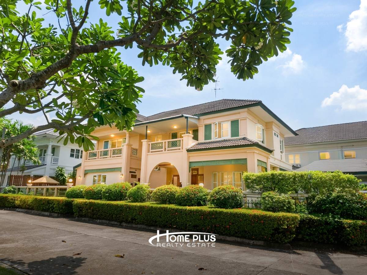 ขายบ้านมีนบุรี-ร่มเกล้า : เพอร์เฟค เพลส รามคำแหง 164 (Perfect Place Ramkhamhaeng 164) ใกล้โรงเรียนนานาชาติร่วมฤดี RIS